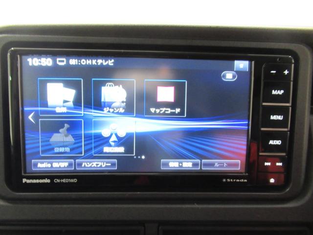 アトレーRSLEDヘッドランプ 両側パワースライドドア オートライト キーフリー アイドリングストップ USB入力端子 電動格納式ドアミラー 衝突被害軽減システム レーンアシスト オートマチックハイビーム(岡山県)の中古車