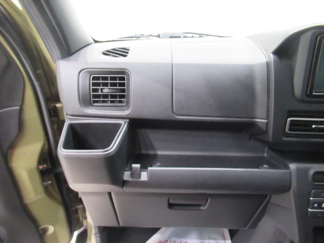 アトレーRSLEDヘッドランプ 両側パワースライドドア オートライト キーフリー アイドリングストップ USB入力端子 電動格納式ドアミラー 衝突被害軽減システム レーンアシスト オートマチックハイビーム(岡山県)の中古車