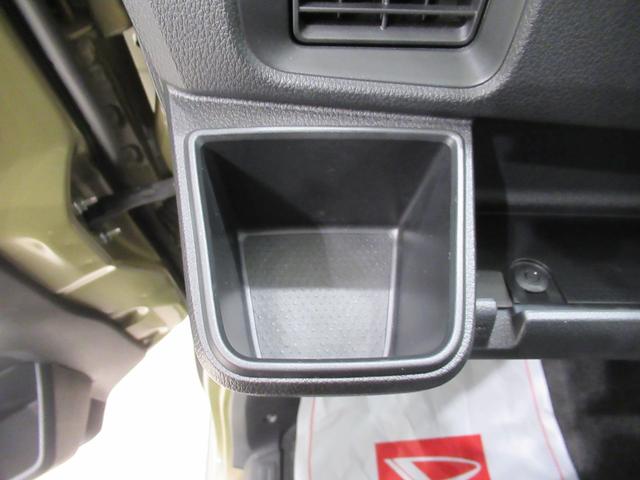 アトレーRSLEDヘッドランプ 両側パワースライドドア オートライト キーフリー アイドリングストップ USB入力端子 電動格納式ドアミラー 衝突被害軽減システム レーンアシスト オートマチックハイビーム(岡山県)の中古車