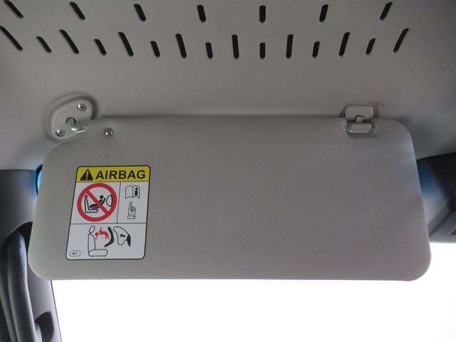 アトレーRSLEDヘッドランプ 両側パワースライドドア オートライト キーフリー アイドリングストップ USB入力端子 電動格納式ドアミラー 衝突被害軽減システム レーンアシスト オートマチックハイビーム(岡山県)の中古車