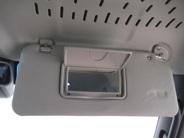 アトレーRSLEDヘッドランプ 両側パワースライドドア オートライト キーフリー アイドリングストップ USB入力端子 電動格納式ドアミラー 衝突被害軽減システム レーンアシスト オートマチックハイビーム(岡山県)の中古車