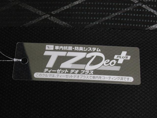 アトレーRSLEDヘッドランプ 両側パワースライドドア オートライト キーフリー アイドリングストップ USB入力端子 電動格納式ドアミラー 衝突被害軽減システム レーンアシスト オートマチックハイビーム(岡山県)の中古車
