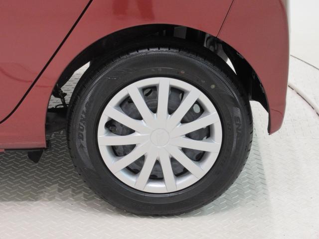 ミライースL SA37インチナビ USB入力端子 Bluetooth オートライト キーレスエントリー アイドリングストップ 衝突被害軽減システム レーンアシスト オートマチックハイビーム ティーゼットデオプラス(岡山県)の中古車