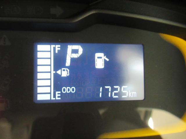 ミライースL SA37インチナビ USB入力端子 Bluetooth オートライト キーレスエントリー アイドリングストップ 衝突被害軽減システム レーンアシスト オートマチックハイビーム ティーゼットデオプラス(岡山県)の中古車