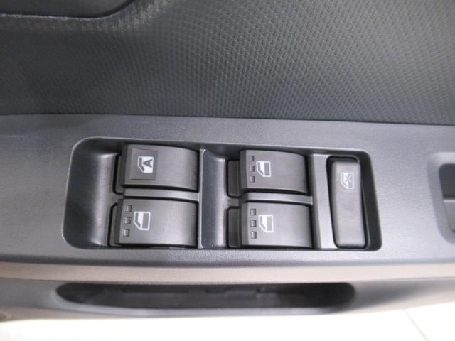 ミライースL SA37インチナビ USB入力端子 Bluetooth オートライト キーレスエントリー アイドリングストップ 衝突被害軽減システム レーンアシスト オートマチックハイビーム ティーゼットデオプラス(岡山県)の中古車