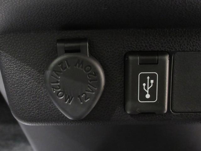 ミライースL SA37インチナビ USB入力端子 Bluetooth オートライト キーレスエントリー アイドリングストップ 衝突被害軽減システム レーンアシスト オートマチックハイビーム ティーゼットデオプラス(岡山県)の中古車