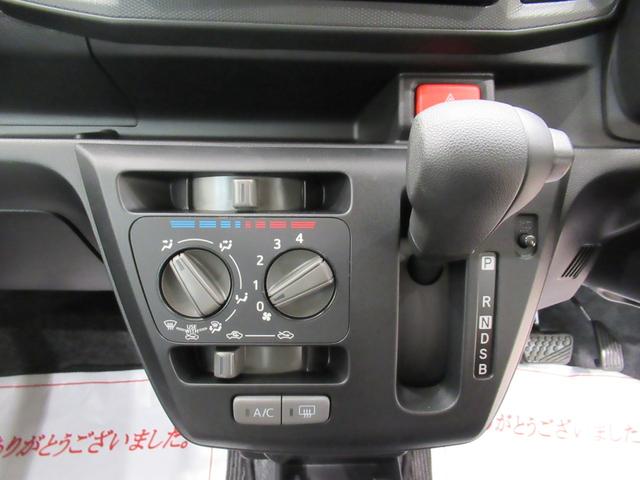 ミライースL SA37インチナビ USB入力端子 Bluetooth オートライト キーレスエントリー アイドリングストップ 衝突被害軽減システム レーンアシスト オートマチックハイビーム ティーゼットデオプラス(岡山県)の中古車