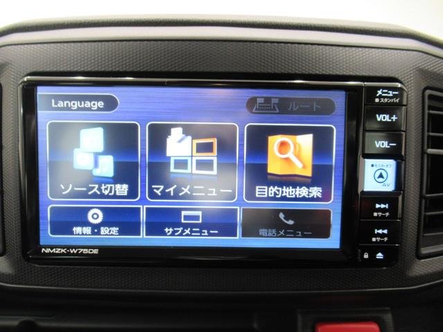 ミライースL SA37インチナビ USB入力端子 Bluetooth オートライト キーレスエントリー アイドリングストップ 衝突被害軽減システム レーンアシスト オートマチックハイビーム ティーゼットデオプラス(岡山県)の中古車