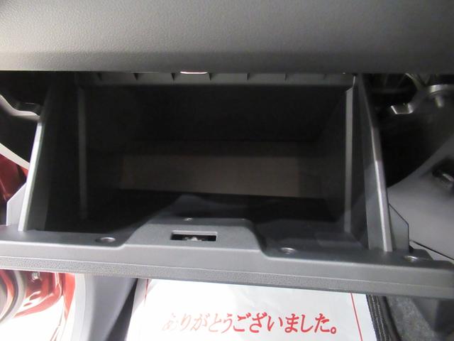 ミライースL SA37インチナビ USB入力端子 Bluetooth オートライト キーレスエントリー アイドリングストップ 衝突被害軽減システム レーンアシスト オートマチックハイビーム ティーゼットデオプラス(岡山県)の中古車