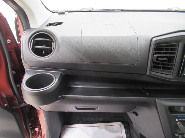 ミライースL SA37インチナビ USB入力端子 Bluetooth オートライト キーレスエントリー アイドリングストップ 衝突被害軽減システム レーンアシスト オートマチックハイビーム ティーゼットデオプラス(岡山県)の中古車