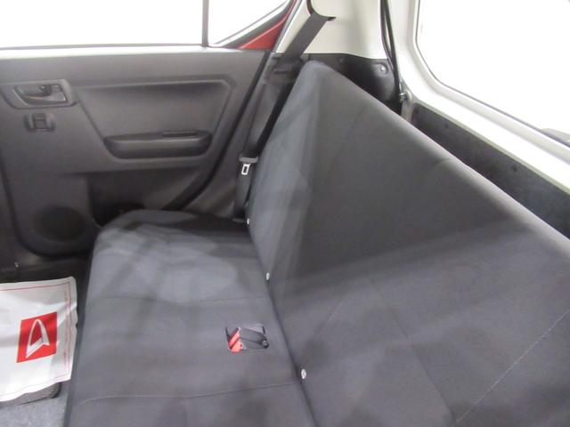 ミライースL SA37インチナビ USB入力端子 Bluetooth オートライト キーレスエントリー アイドリングストップ 衝突被害軽減システム レーンアシスト オートマチックハイビーム ティーゼットデオプラス(岡山県)の中古車