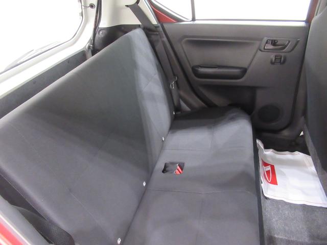 ミライースL SA37インチナビ USB入力端子 Bluetooth オートライト キーレスエントリー アイドリングストップ 衝突被害軽減システム レーンアシスト オートマチックハイビーム ティーゼットデオプラス(岡山県)の中古車