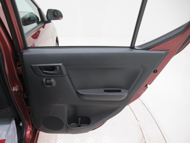 ミライースL SA37インチナビ USB入力端子 Bluetooth オートライト キーレスエントリー アイドリングストップ 衝突被害軽減システム レーンアシスト オートマチックハイビーム ティーゼットデオプラス(岡山県)の中古車