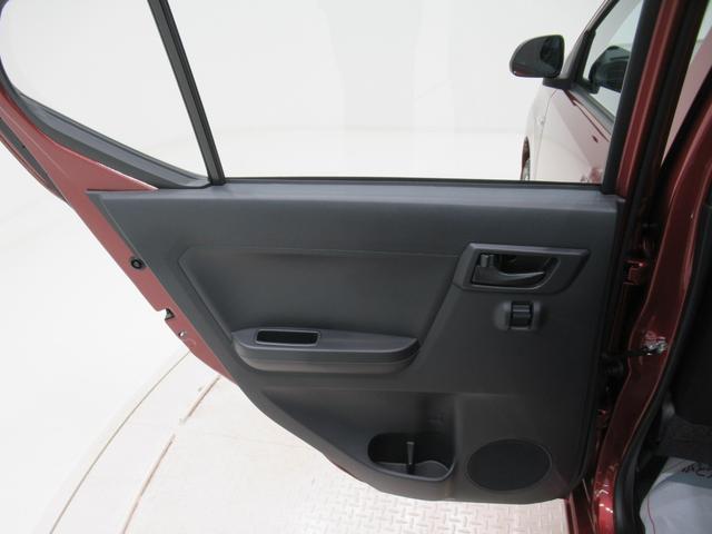 ミライースL SA37インチナビ USB入力端子 Bluetooth オートライト キーレスエントリー アイドリングストップ 衝突被害軽減システム レーンアシスト オートマチックハイビーム ティーゼットデオプラス(岡山県)の中古車