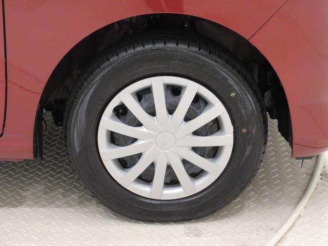 ミライースL SA37インチナビ USB入力端子 Bluetooth オートライト キーレスエントリー アイドリングストップ 衝突被害軽減システム レーンアシスト オートマチックハイビーム ティーゼットデオプラス(岡山県)の中古車