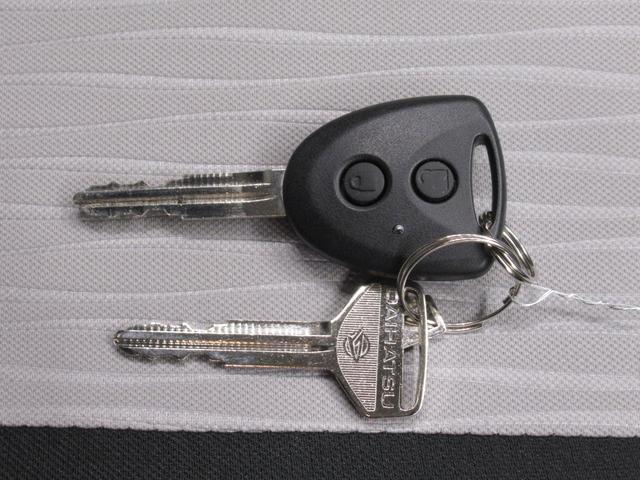 ミライースL SA37インチナビ USB入力端子 Bluetooth オートライト キーレスエントリー アイドリングストップ 衝突被害軽減システム レーンアシスト オートマチックハイビーム ティーゼットデオプラス(岡山県)の中古車