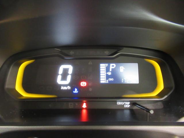 ミライースL SA37インチナビ USB入力端子 Bluetooth オートライト キーレスエントリー アイドリングストップ 衝突被害軽減システム レーンアシスト オートマチックハイビーム ティーゼットデオプラス(岡山県)の中古車