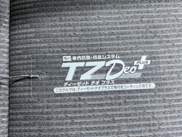 ムーヴＸパノラマモニター　１０インチナビ　ドライブレコーダー　左側パワースライドドア　ＵＳＢ入力端子　Ｂｌｕｅｔｏｏｔｈ　オートライト　キーフリー　アイドリングストップ　ティーゼットデオプラス（岡山県）の中古車