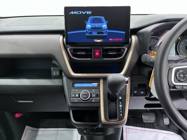 ムーヴＧパノラマモニター　１０インチナビ　ドライブレコーダー　左側パワースライドドア　ＵＳＢ入力端子　Ｂｌｕｅｔｏｏｔｈ　オートライト　キーフリー　アイドリングストップ　ティーゼットデオプラス（岡山県）の中古車