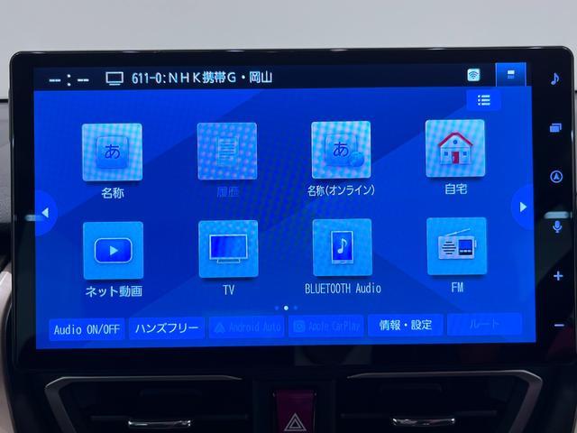 ムーヴＧパノラマモニター　１０インチナビ　ドライブレコーダー　左側パワースライドドア　ＵＳＢ入力端子　Ｂｌｕｅｔｏｏｔｈ　オートライト　キーフリー　アイドリングストップ　ティーゼットデオプラス（岡山県）の中古車