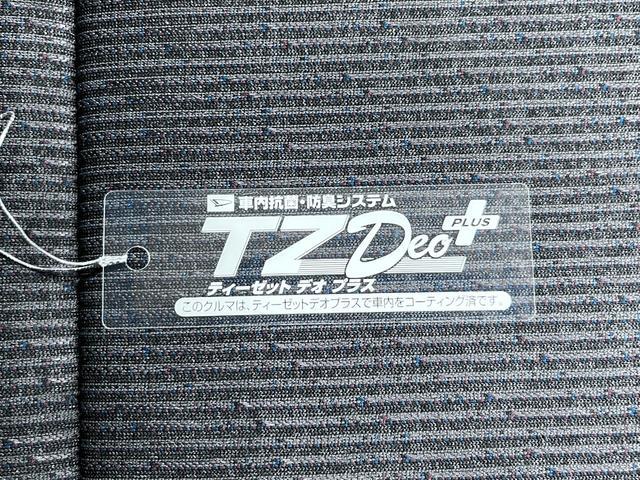 ムーヴＧパノラマモニター　１０インチナビ　ドライブレコーダー　左側パワースライドドア　ＵＳＢ入力端子　Ｂｌｕｅｔｏｏｔｈ　オートライト　キーフリー　アイドリングストップ　ティーゼットデオプラス（岡山県）の中古車