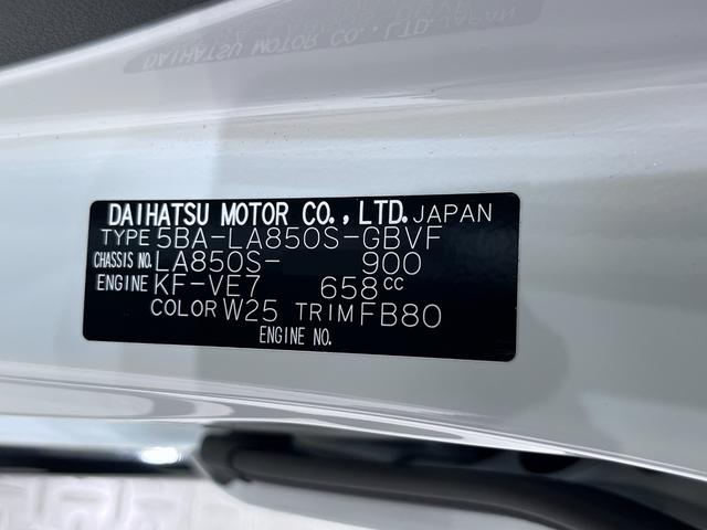 ムーヴGパノラマモニター 10インチナビ ドライブレコーダー 左側パワースライドドア USB入力端子 Bluetooth オートライト キーフリー アイドリングストップ ティーゼットデオプラス(岡山県)の中古車