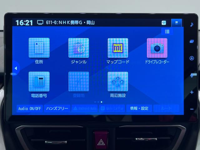 ムーヴGパノラマモニター 10インチナビ ドライブレコーダー 左側パワースライドドア USB入力端子 Bluetooth オートライト キーフリー アイドリングストップ ティーゼットデオプラス(岡山県)の中古車