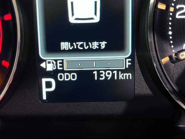 ムーヴＲＳパノラマモニター　９インチディスプレイオーディオ　ドライブレコーダー　両側パワースライドドア　ＵＳＢ入力端子　Ｂｌｕｅｔｏｏｔｈ　オートライト　キーフリー　アイドリングストップ　ティーゼットデオプラス（岡山県）の中古車