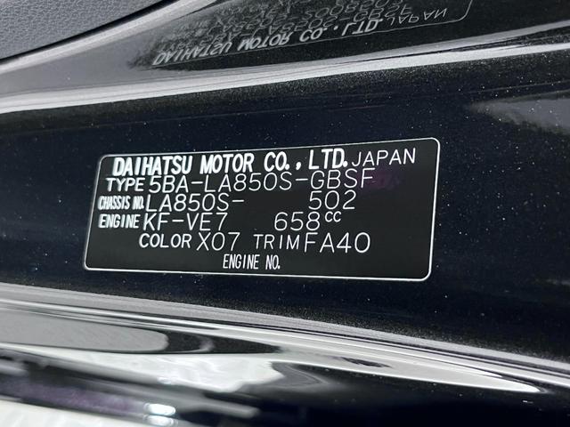 ムーヴXパノラマモニター 10インチナビ ドライブレコーダー 左側パワースライドドア USB入力端子 Bluetooth オートライト キーフリー アイドリングストップ ティーゼットデオプラス(岡山県)の中古車