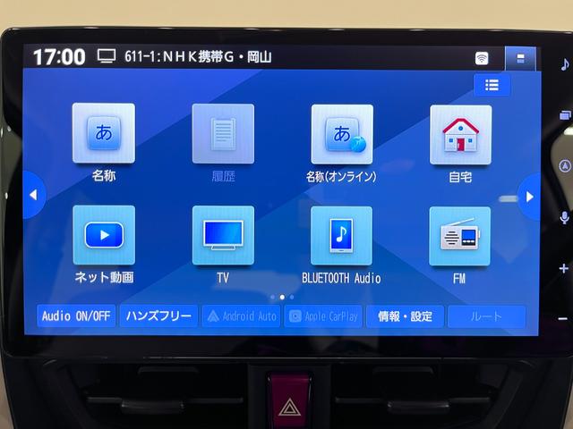 ムーヴXパノラマモニター 10インチナビ ドライブレコーダー 左側パワースライドドア USB入力端子 Bluetooth オートライト キーフリー アイドリングストップ ティーゼットデオプラス(岡山県)の中古車