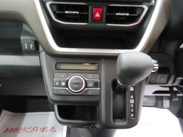 ムーヴＧパノラマモニター　９インチディスプレイオーディオ　ドライブレコーダー　左側パワースライドドア　ＵＳＢ入力端子　Ｂｌｕｅｔｏｏｔｈ　オートライト　キーフリー　アイドリングストップ　ティーゼットデオプラス（岡山県）の中古車