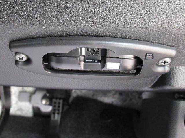 ムーヴＧパノラマモニター　９インチディスプレイオーディオ　ドライブレコーダー　左側パワースライドドア　ＵＳＢ入力端子　Ｂｌｕｅｔｏｏｔｈ　オートライト　キーフリー　アイドリングストップ　ティーゼットデオプラス（岡山県）の中古車