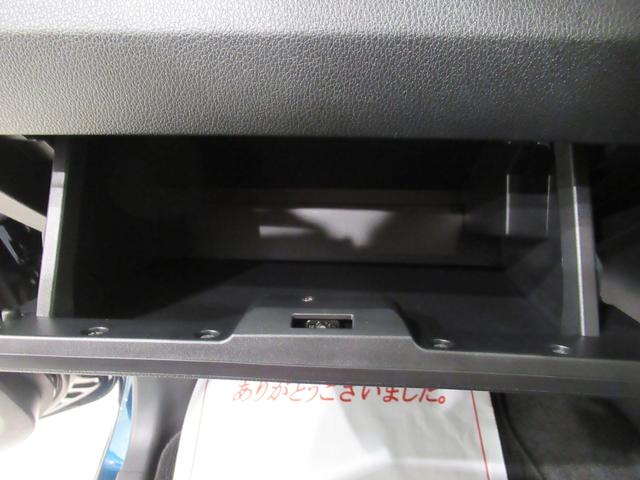 ムーヴＧパノラマモニター　９インチディスプレイオーディオ　ドライブレコーダー　左側パワースライドドア　ＵＳＢ入力端子　Ｂｌｕｅｔｏｏｔｈ　オートライト　キーフリー　アイドリングストップ　ティーゼットデオプラス（岡山県）の中古車