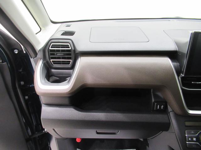 ムーヴＧパノラマモニター　９インチディスプレイオーディオ　ドライブレコーダー　左側パワースライドドア　ＵＳＢ入力端子　Ｂｌｕｅｔｏｏｔｈ　オートライト　キーフリー　アイドリングストップ　ティーゼットデオプラス（岡山県）の中古車