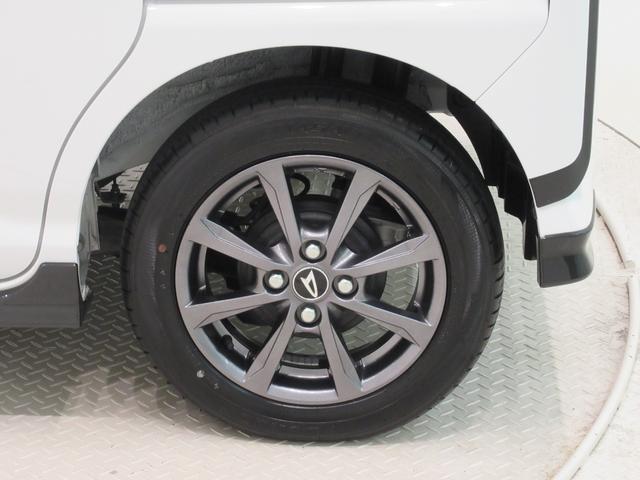 ムーヴGパノラマモニター 9インチディスプレイオーディオ ドライブレコーダー 左側パワースライドドア USB入力端子 Bluetooth 衝突被害軽減システム レーンアシスト オートマチックハイビーム(岡山県)の中古車