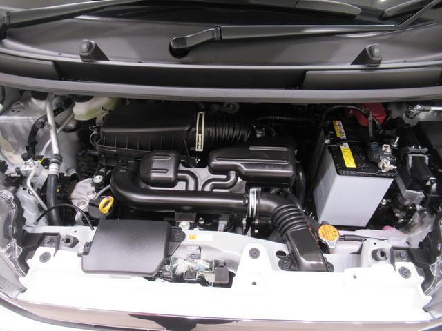 ムーヴGパノラマモニター 9インチディスプレイオーディオ ドライブレコーダー 左側パワースライドドア USB入力端子 Bluetooth 衝突被害軽減システム レーンアシスト オートマチックハイビーム(岡山県)の中古車