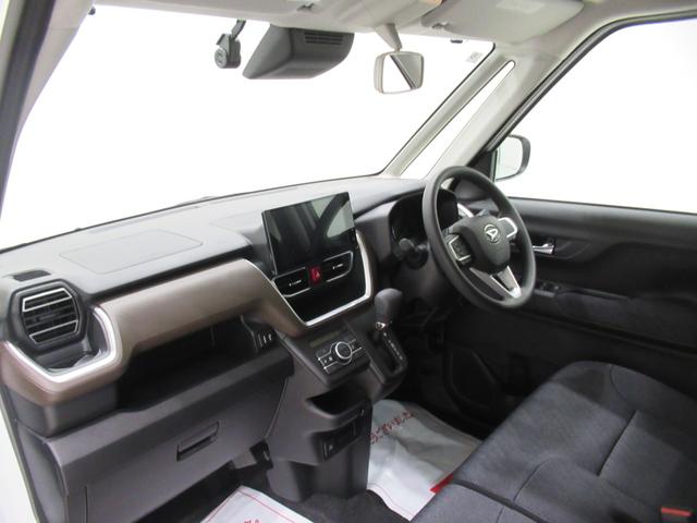 ムーヴGパノラマモニター 9インチディスプレイオーディオ ドライブレコーダー 左側パワースライドドア USB入力端子 Bluetooth 衝突被害軽減システム レーンアシスト オートマチックハイビーム(岡山県)の中古車