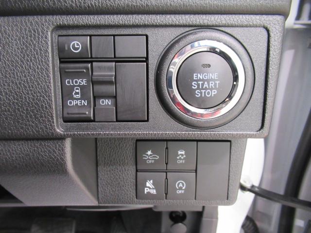 ムーヴGパノラマモニター 9インチディスプレイオーディオ ドライブレコーダー 左側パワースライドドア USB入力端子 Bluetooth 衝突被害軽減システム レーンアシスト オートマチックハイビーム(岡山県)の中古車