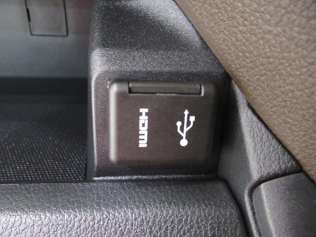 ムーヴGパノラマモニター 9インチディスプレイオーディオ ドライブレコーダー 左側パワースライドドア USB入力端子 Bluetooth 衝突被害軽減システム レーンアシスト オートマチックハイビーム(岡山県)の中古車