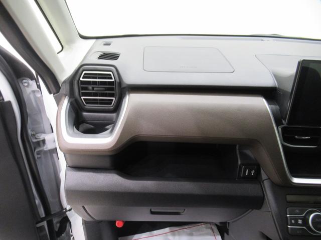 ムーヴGパノラマモニター 9インチディスプレイオーディオ ドライブレコーダー 左側パワースライドドア USB入力端子 Bluetooth 衝突被害軽減システム レーンアシスト オートマチックハイビーム(岡山県)の中古車