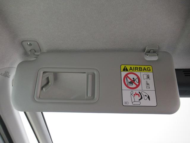 ムーヴGパノラマモニター 9インチディスプレイオーディオ ドライブレコーダー 左側パワースライドドア USB入力端子 Bluetooth 衝突被害軽減システム レーンアシスト オートマチックハイビーム(岡山県)の中古車