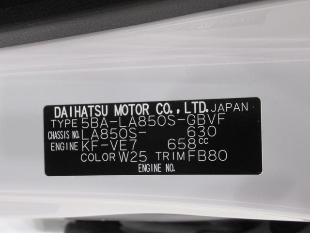 ムーヴＧパノラマモニター　１０インチナビ　ドライブレコーダー　左側パワースライドドア　ＵＳＢ入力端子　Ｂｌｕｅｔｏｏｔｈ　オートライト　キーフリー　アイドリングストップ　ティーゼットデオプラス（岡山県）の中古車