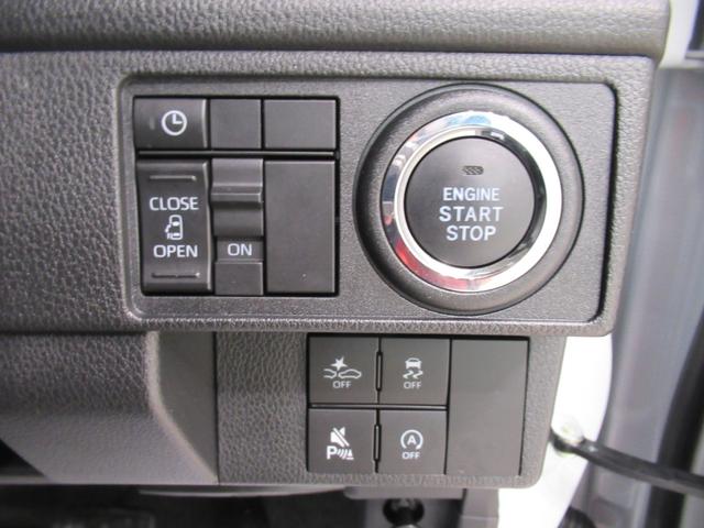 ムーヴＧパノラマモニター　１０インチナビ　ドライブレコーダー　左側パワースライドドア　ＵＳＢ入力端子　Ｂｌｕｅｔｏｏｔｈ　オートライト　キーフリー　アイドリングストップ　ティーゼットデオプラス（岡山県）の中古車