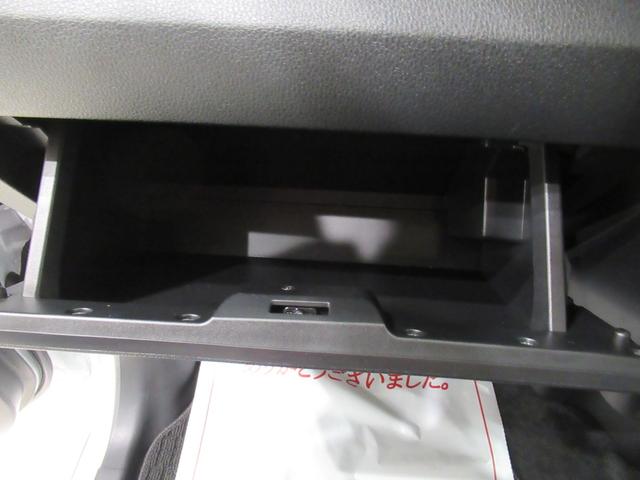 ムーヴＧパノラマモニター　１０インチナビ　ドライブレコーダー　左側パワースライドドア　ＵＳＢ入力端子　Ｂｌｕｅｔｏｏｔｈ　オートライト　キーフリー　アイドリングストップ　ティーゼットデオプラス（岡山県）の中古車