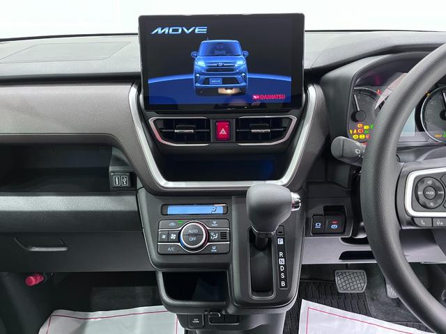 ムーヴGパノラマモニター 10インチナビ ドライブレコーダー 左側パワースライドドア USB入力端子 Bluetooth オートライト キーフリー アイドリングストップ ティーゼットデオプラス(岡山県)の中古車