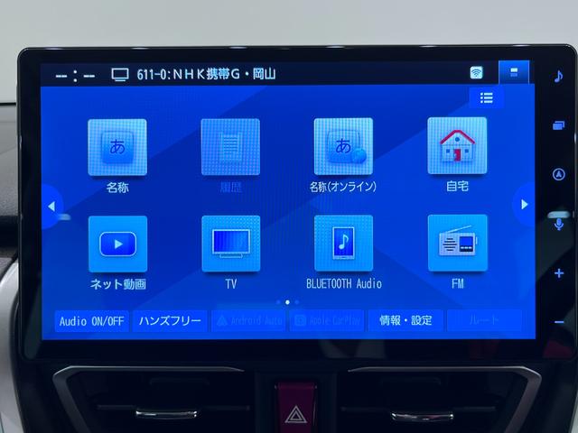 ムーヴGパノラマモニター 10インチナビ ドライブレコーダー 左側パワースライドドア USB入力端子 Bluetooth オートライト キーフリー アイドリングストップ ティーゼットデオプラス(岡山県)の中古車