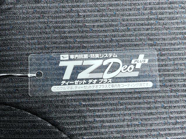 ムーヴGパノラマモニター 10インチナビ ドライブレコーダー 左側パワースライドドア USB入力端子 Bluetooth オートライト キーフリー アイドリングストップ ティーゼットデオプラス(岡山県)の中古車