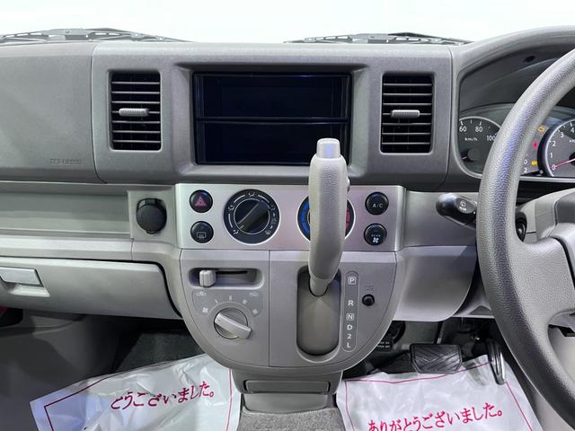 エブリイワゴンＪＰターボリミテッド　標準ルーフ両側スライドドア　キーレスエントリー　エアコン　パワーステアリング　パワーウィンドウ　運転席エアバッグ　ＡＢＳ　ティーゼットデオプラス（岡山県）の中古車