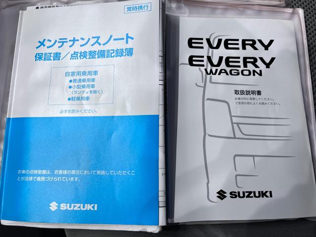 エブリイワゴンＪＰターボリミテッド　標準ルーフ両側スライドドア　キーレスエントリー　エアコン　パワーステアリング　パワーウィンドウ　運転席エアバッグ　ＡＢＳ　ティーゼットデオプラス（岡山県）の中古車