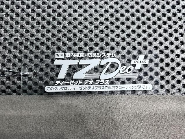 エブリイワゴンＪＰターボリミテッド　標準ルーフ両側スライドドア　キーレスエントリー　エアコン　パワーステアリング　パワーウィンドウ　運転席エアバッグ　ＡＢＳ　ティーゼットデオプラス（岡山県）の中古車